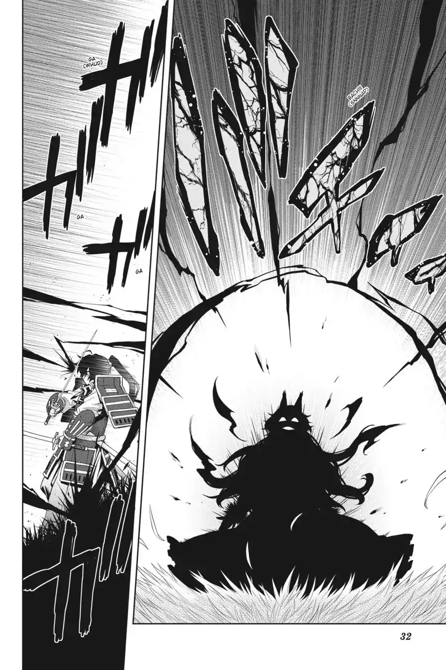 Log Horizon - Nishikaze no Ryodan Chapter 43 6